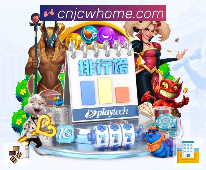 竞彩网发展历程