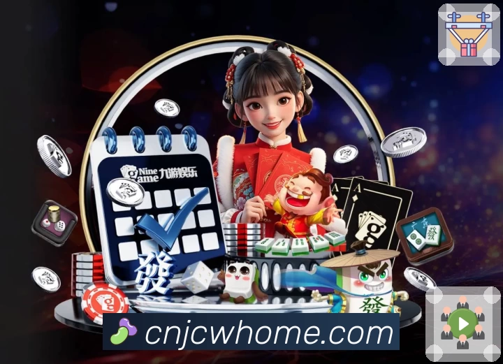 体育平台欢迎图